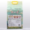 【直发】黔锦园大米 5kg 商品缩略图2