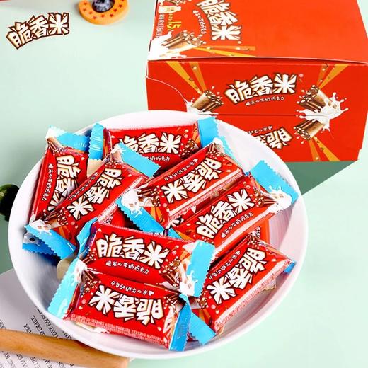 脆香米牛奶巧克力 商品图4