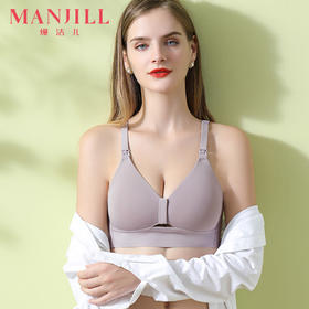 熳洁儿 孕妇哺乳裸感无钢圈高弹亲肤聚拢哺乳期文胸22201802
