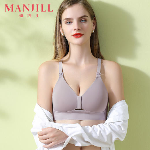 熳洁儿 孕妇哺乳裸感无钢圈高弹亲肤聚拢哺乳期文胸22201802 商品图0