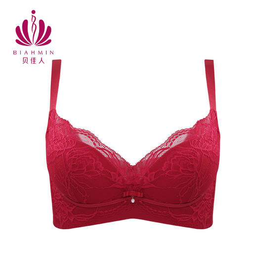 贝佳人“美塑”3/4厚模杯围（加强型）文胸-BW912230 商品图4