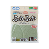 SANKO除臭松软坐便垫 商品缩略图3