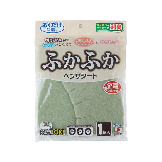 SANKO除臭松软坐便垫 商品图3