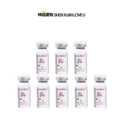 【 配方升级版|远离人老珠黄 | 秋水善睐元素水】使用说明在详情页里🔍|建议一周使用1-2次|1盒10瓶 1瓶一次可用于双眼 商品图0