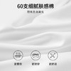 有棵树纯棉圆领男女情侣T恤C-T778 商品缩略图2