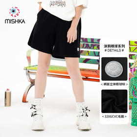 MISHKA大眼球潮牌2022春夏新品女士立体标休闲运动短裤休闲裤M21100833W