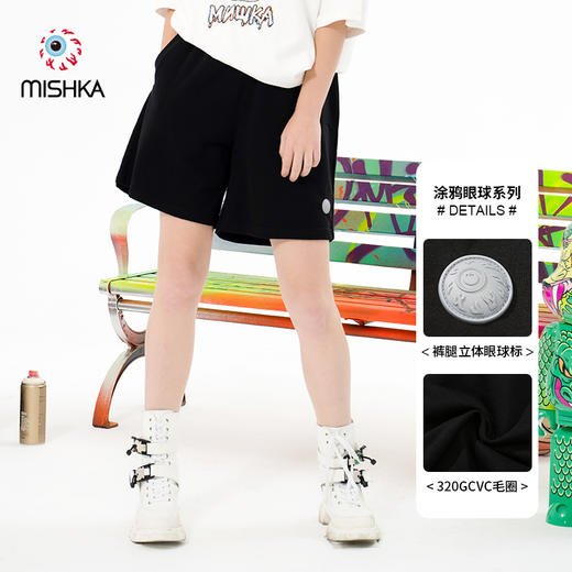 MISHKA大眼球潮牌2022春夏新品女士立体标休闲运动短裤休闲裤M21100833W 商品图0