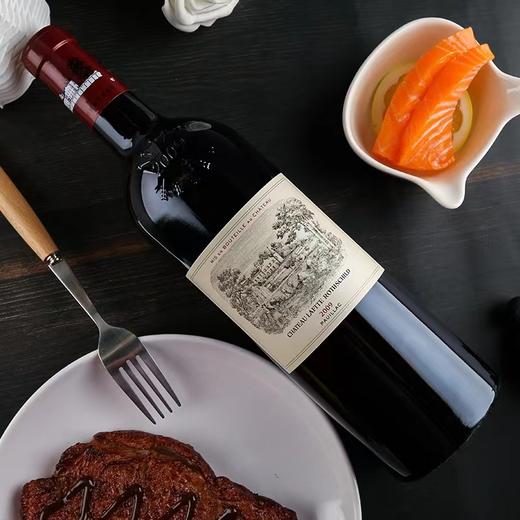 SXZD拉菲酒庄正牌干红葡萄酒2009（大拉菲） 商品图3