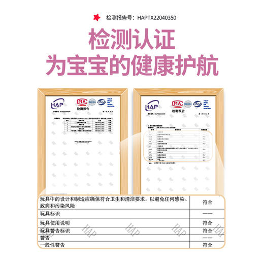 TOI图益 儿童纹身贴指甲贴礼盒 夜光女孩甲片美甲卡通贴纸宝宝玩具 商品图4