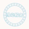 2店-宜人单规多值test20220507 商品缩略图0