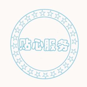 2店-宜人单规多值test20220507