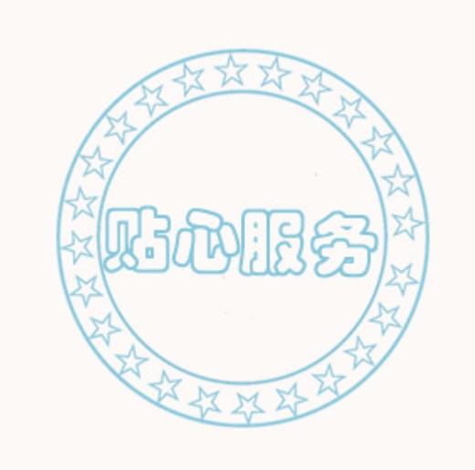 2店-宜人单规多值test20220507 商品图0