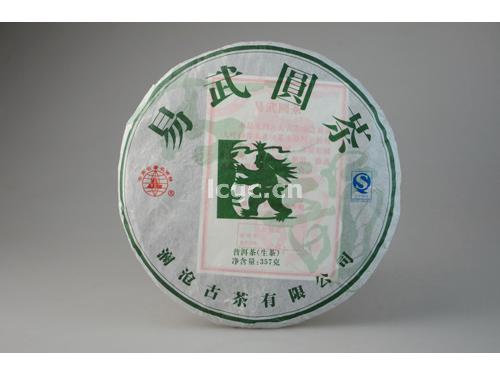 澜沧古茶2012年易武圆茶大饼普洱生茶357g/片