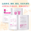 【心如健推荐】女子养生术（写给当代女性的轻养生指南）中医养生结合营养学知识食谱养生抗初老少生病远离体寒便秘脱发月经失调肠胃不适 商品缩略图3