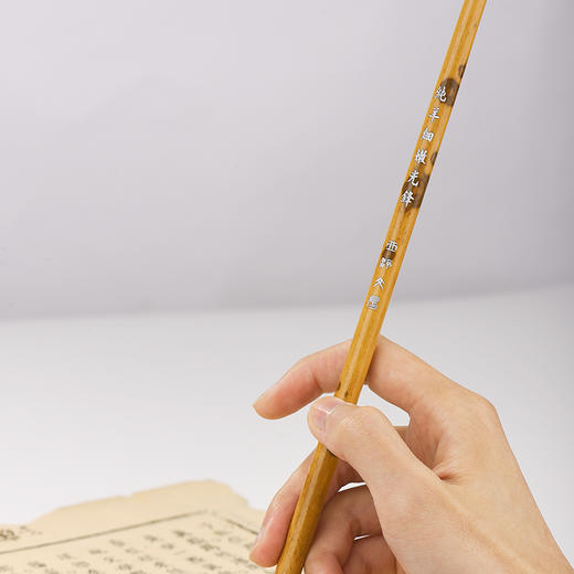 西泠印社 纯羊毫细嫩光锋毛笔文房四宝行草书楷书篆书初学者练字字帖临摹书法国画毛笔包邮 商品图3