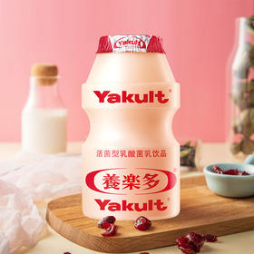 养乐多乳酸菌100ml*5瓶