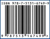 (仓发) 剑言城市/开明出版社/王克剑/9787513167499 商品缩略图4