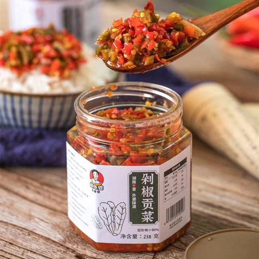 胡外婆彩椒酱 商品图2