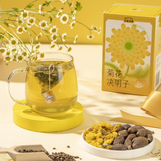 【宜昌助农馆】至喜茶厰 菊花决明子 袋泡花茶  3g*15袋 商品图4