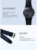 SUSB406 斯沃琪swatch Swatch斯沃琪瑞士手表黑蓝轻舟多功能三眼运动防水男款表 商品缩略图2