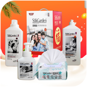 【团购展示】蔬果园安全洁净洗护家庭大礼包C