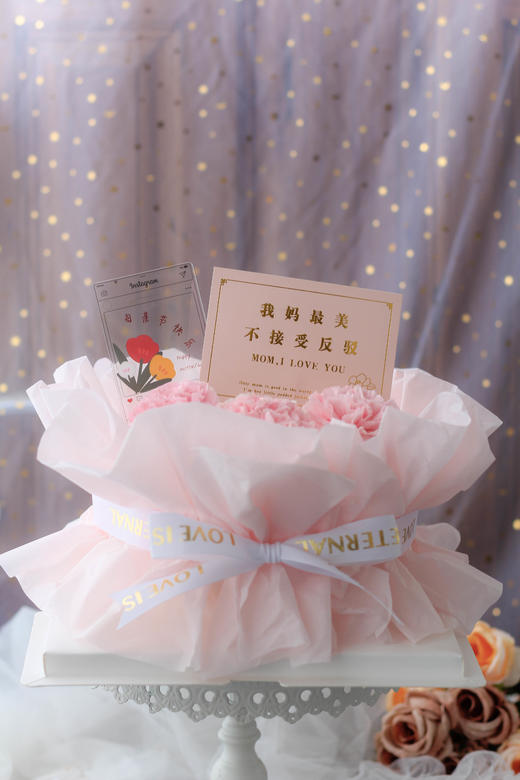 母亲节花束款 商品图0