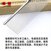 全宽齿细针排梳 【#18】意大利BRAVURAGROOMGS23033P 商品缩略图3