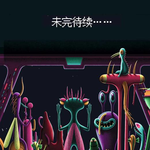 登陆地球 商品图6