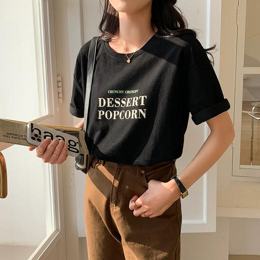 【元气单品 闭眼入】纯棉短袖t恤 夏季宽松 洋气百搭 内搭圆领半袖 商品图7