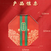 【集味轩粽子礼盒】集味八方粽子盒子  2050g 商品缩略图4