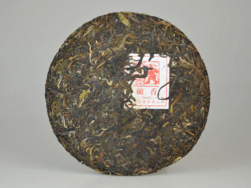 澜沧古茶2013年兰香小饼普洱生茶125g/片 商品图2