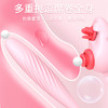 【脉冲飞船】歪歪马吮吸脉冲震动棒 商品缩略图2