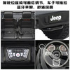 智乐堡 吉普电动车四轮遥控汽车 可坐人 商品缩略图6