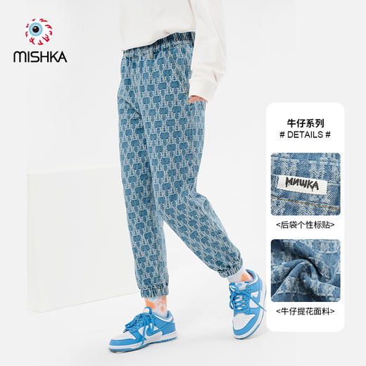 MISHKA大眼球潮牌2022春夏新品女士提花牛仔裤直筒收脚长裤M21100935W 商品图0