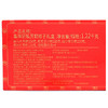 【集味轩粽子礼盒】私芳粽粽子礼盒  1220g 商品缩略图2