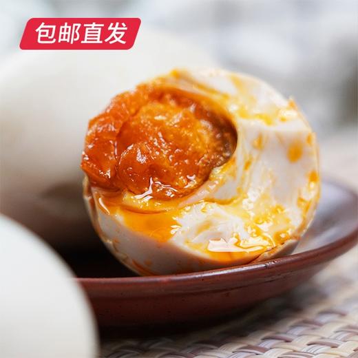 秦邮 三重奏蛋类礼盒（包邮直发） 商品图1