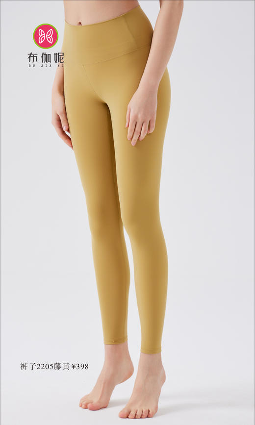 布伽妮 2022春夏款  2205 商品图4