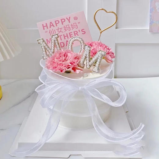 仙女妈妈 商品图0