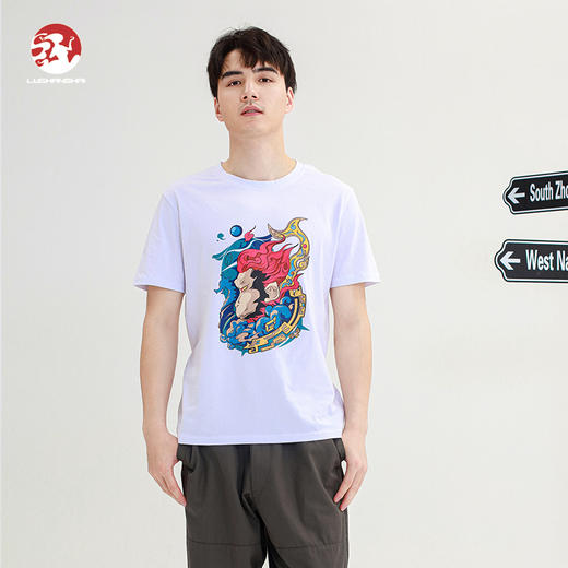 【路上海】原创T恤 No.220 火眼心猿 商品图3