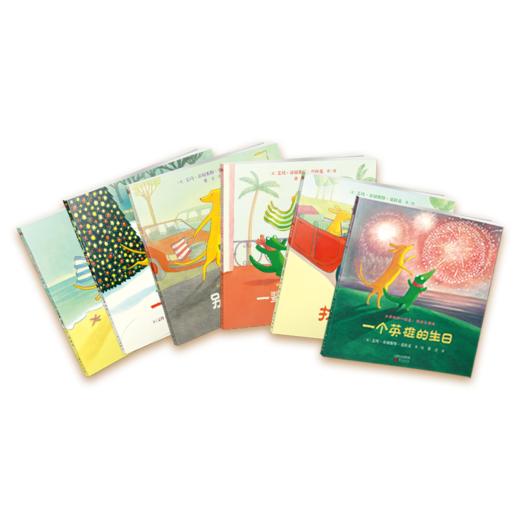 《大黄狗与小鳄鱼：我会交朋友(全6册)》海桐妈妈做序推荐。蓝彼得图书奖，从友情开始，迈出高情商第一步。 商品图6