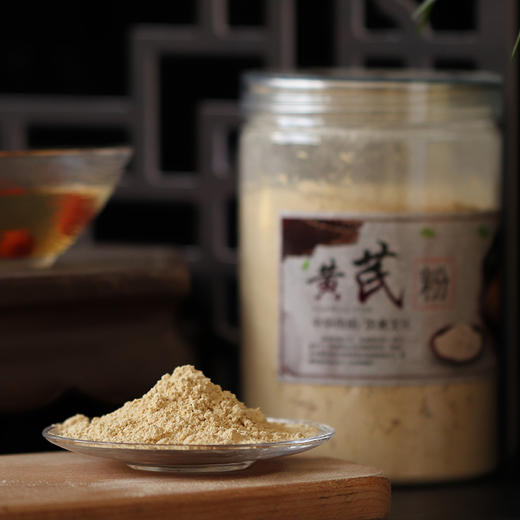 【自营】黄芪粉250g 商品图0