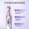 【常规】水密码专研-20g双肽抗皱按摩眼霜（三代） 商品缩略图4