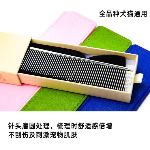 全宽齿细针排梳 【#18】意大利BRAVURAGROOMGS23033P 商品图4