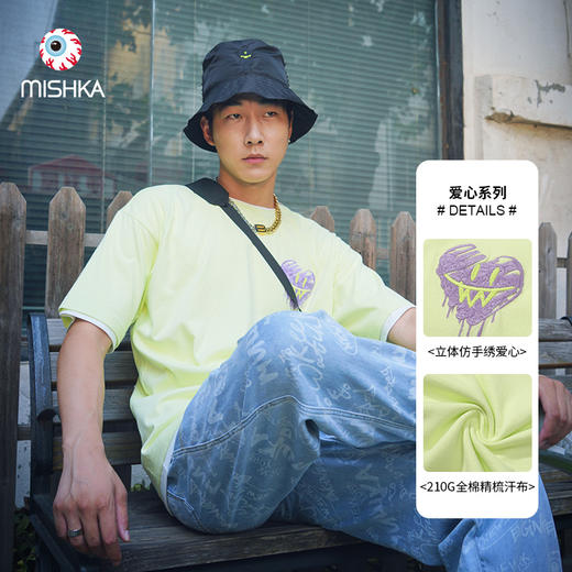 MISHKA大眼球潮牌2022春夏新品爱心系列圆领刺绣T恤男女同款M21100032M 商品图0