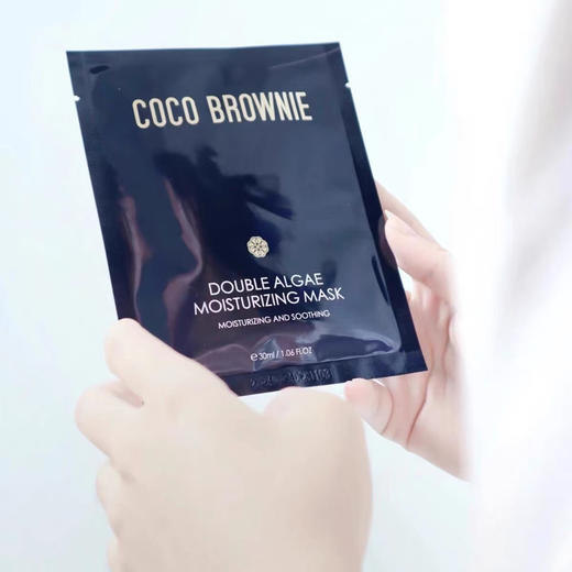 新西兰CoCo可莱尼小蓝膜7片/盒（拍2盒送1盒） 商品图2