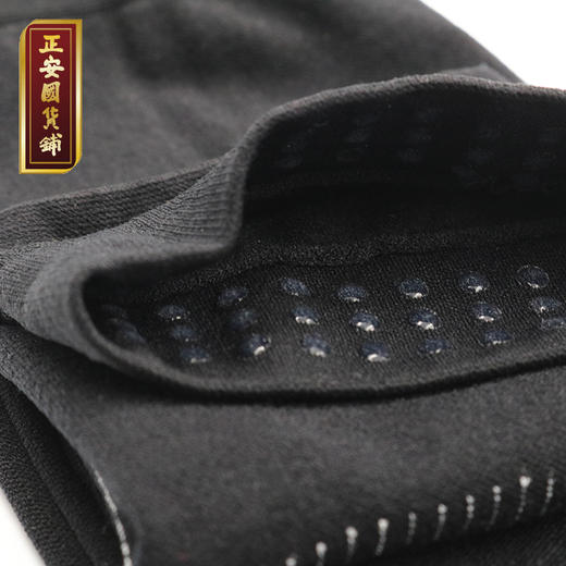 正安国货铺 保暖护膝 轻薄羊绒保暖透气关节膝盖保护 商品图2