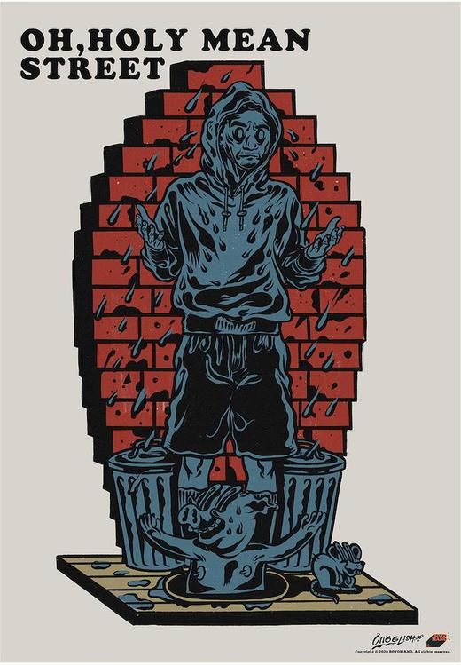 《Oh Holy Mean  Street 2020》 商品图0