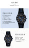 SUSB406 斯沃琪swatch Swatch斯沃琪瑞士手表黑蓝轻舟多功能三眼运动防水男款表 商品缩略图1