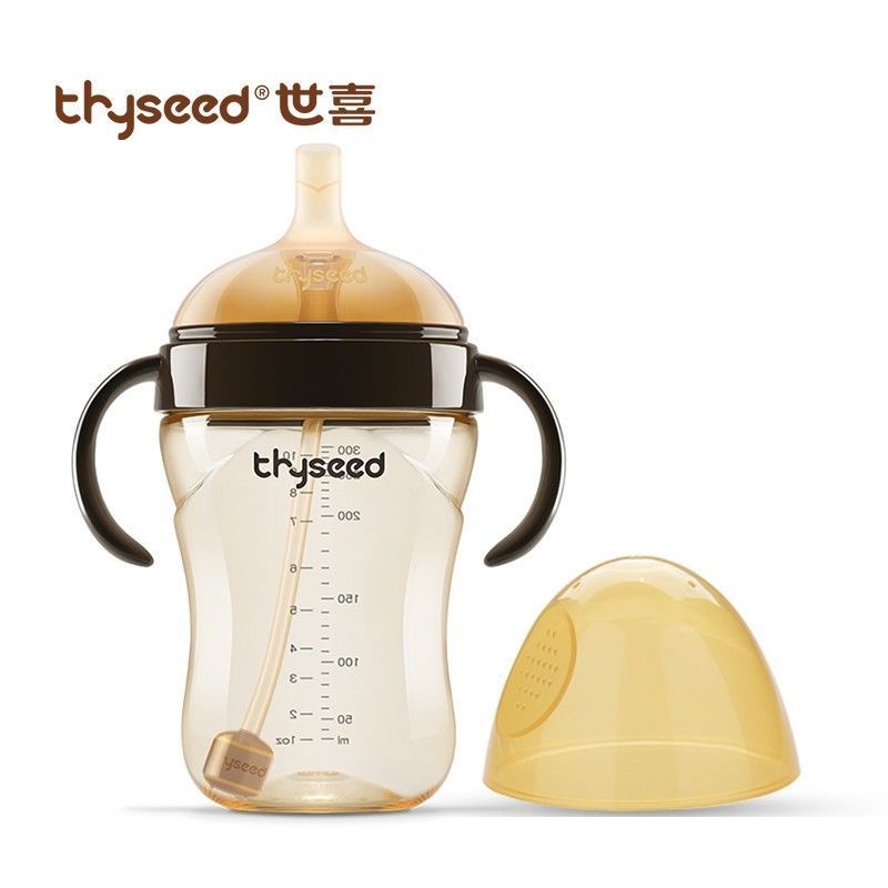 世喜宽口径PPSU奶瓶学饮杯吸管仿真母乳奶嘴大宝宝把手学饮杯300ml/SX-90394