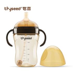 世喜宽口径PPSU奶瓶学饮杯吸管仿真母乳奶嘴大宝宝把手学饮杯300ml/SX-90394
